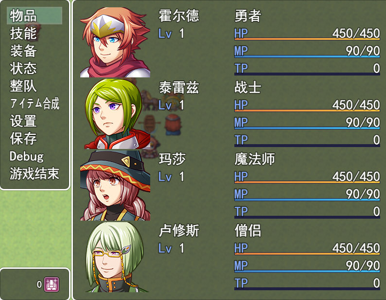 QQ图片20181020192156.png