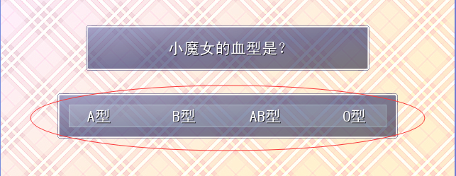 QQ截图20181020234942.png