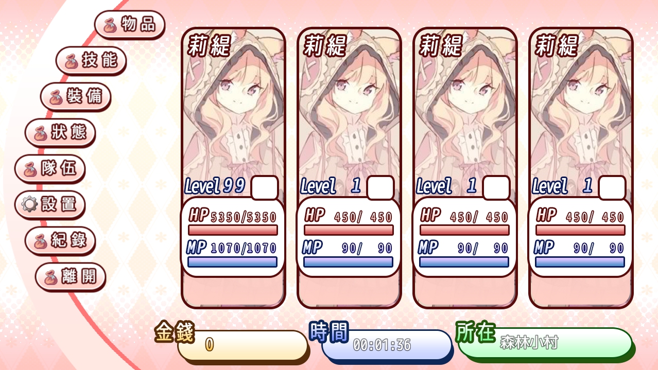 1540052378947.jpg