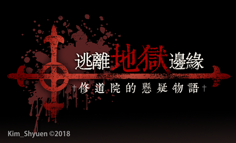 small logo.png