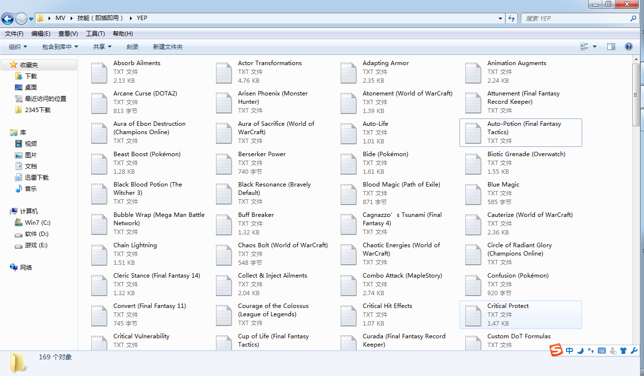IBN~@5XM0FFUIVH`4~EGMM9.png