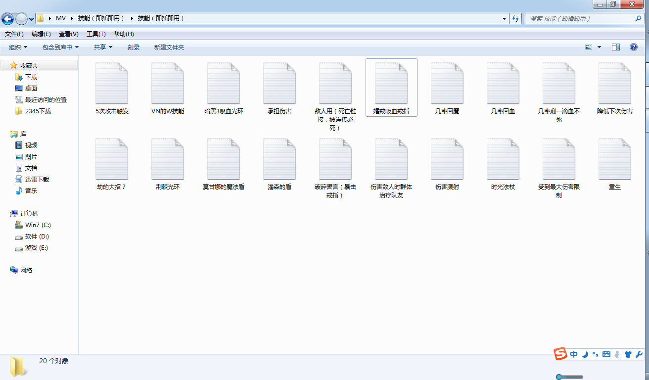 OWVRWR~`YHJ@P818(6(_]LJ.png