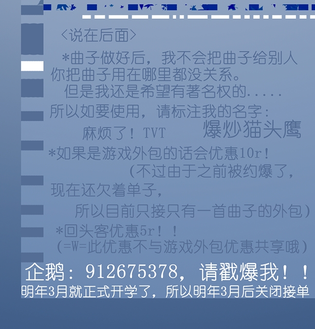 yuequ3.jpg
