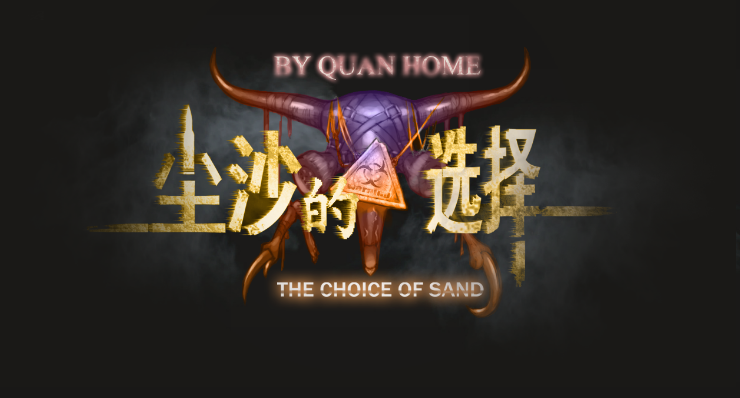 QQ截图20181024223310asda.png