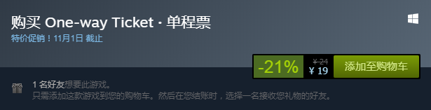 TIM截图20181025143626.png