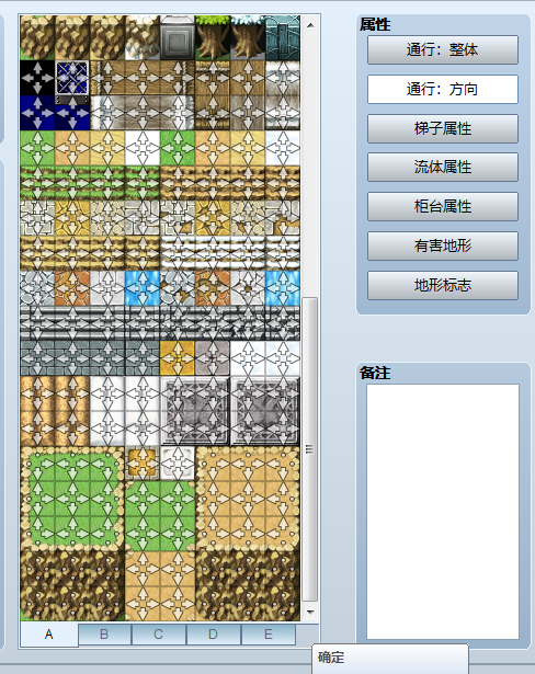 2345截图20181025235213.png