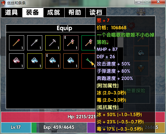 2.png