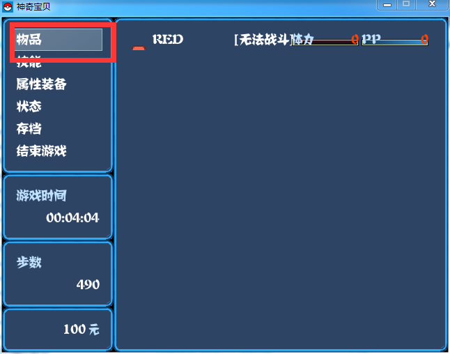 QQ图片20181027175008.png