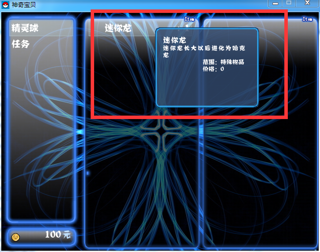 QQ图片20181027175022.png