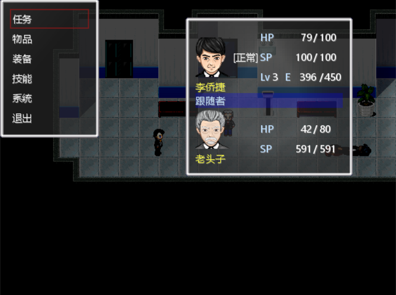 捕获02.png