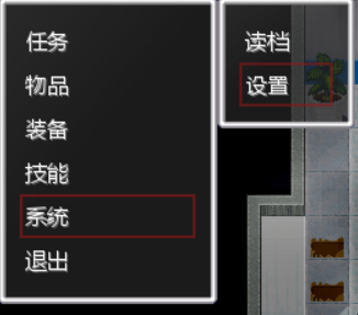 设置01.png