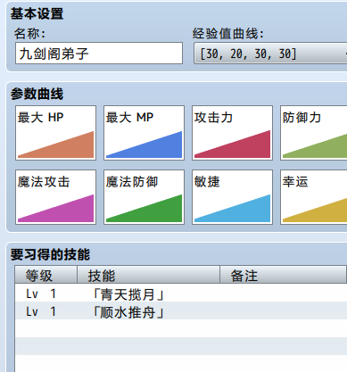 QQ图片20181028191213.png