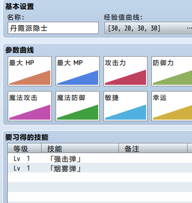 QQ图片20181028191218.png