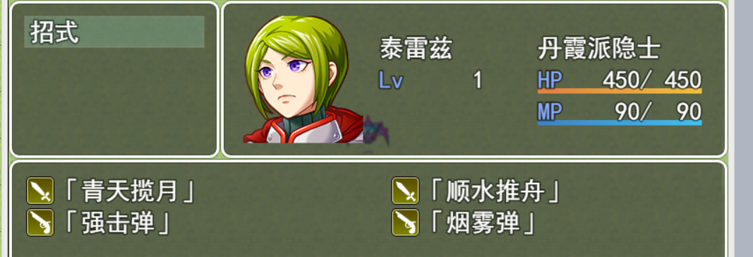 QQ图片20181028191207.png