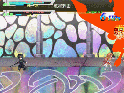 FBS2.gif