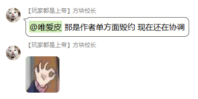 QQ图片20181101190320.png