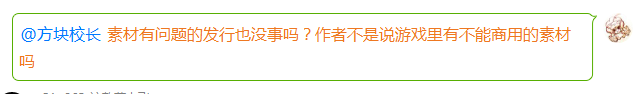 QQ图片20181101190326.png