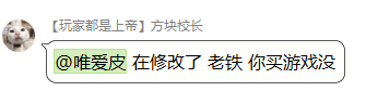 QQ图片20181101190338.png