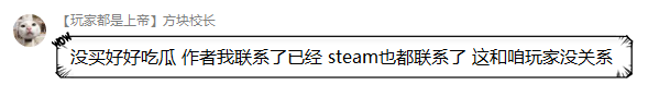 QQ图片20181101190346.png