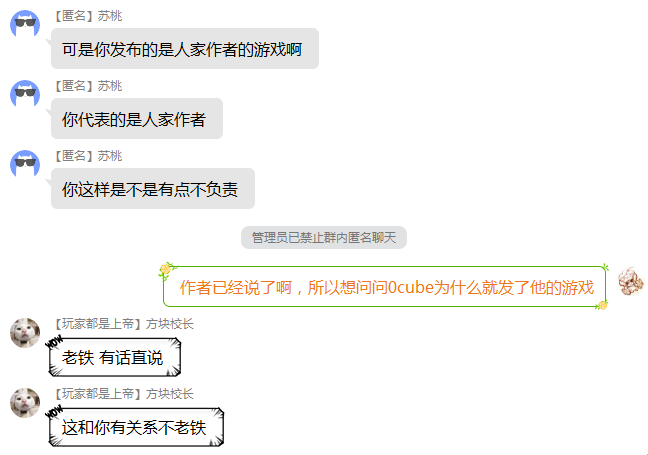 QQ图片20181101190354.png