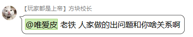 QQ图片20181101190542.png