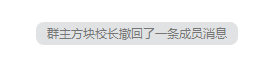 QQ图片20181101190558.png