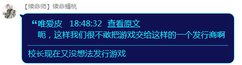 QQ图片20181101190608.png