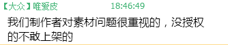 QQ图片20181101190525.png