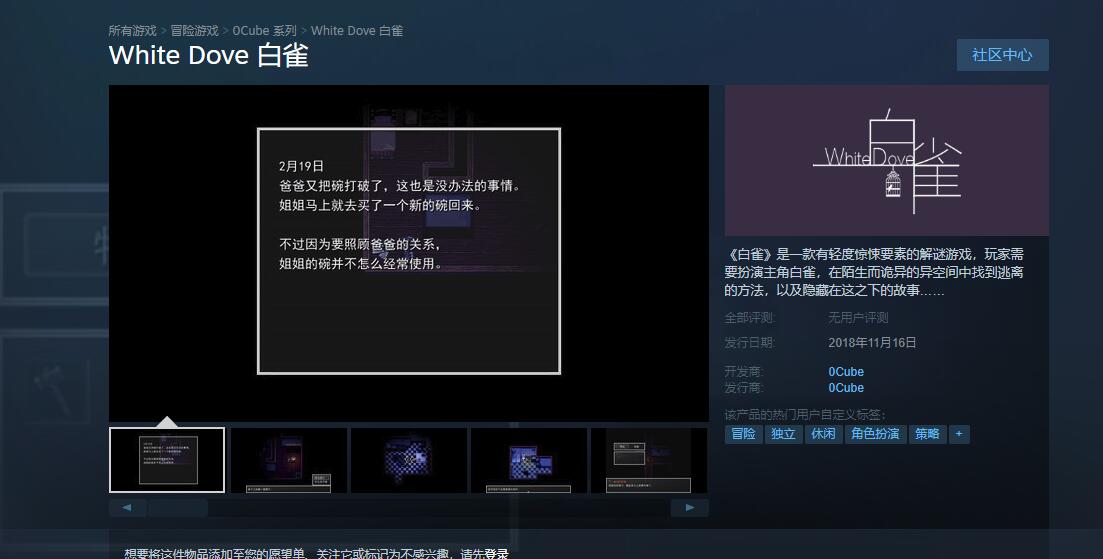 QQ截图20181101204516.jpg