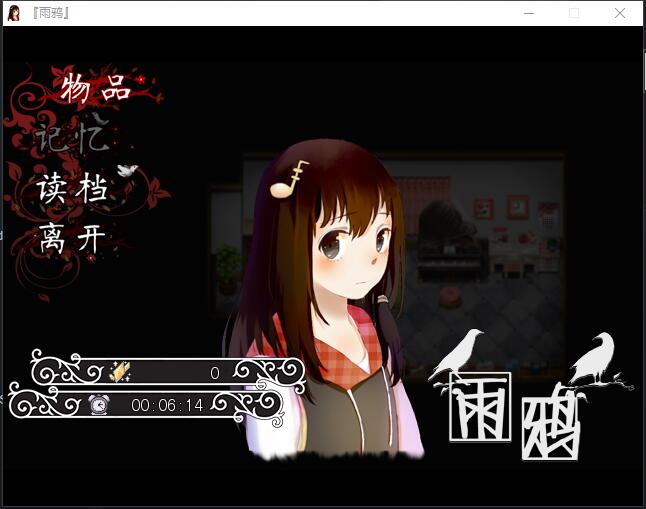 QQ截图20181101205151.jpg