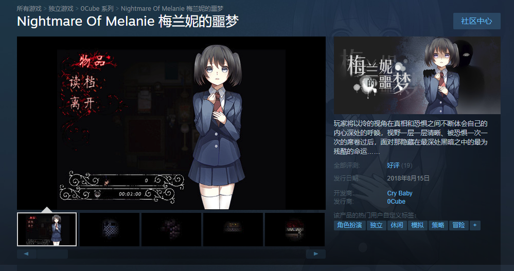 QQ图片20181101204937.png