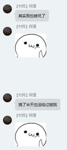 QQ截图20181101220740.jpg