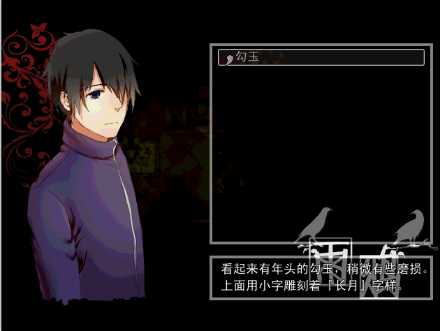 QQ图片20181101222249.png