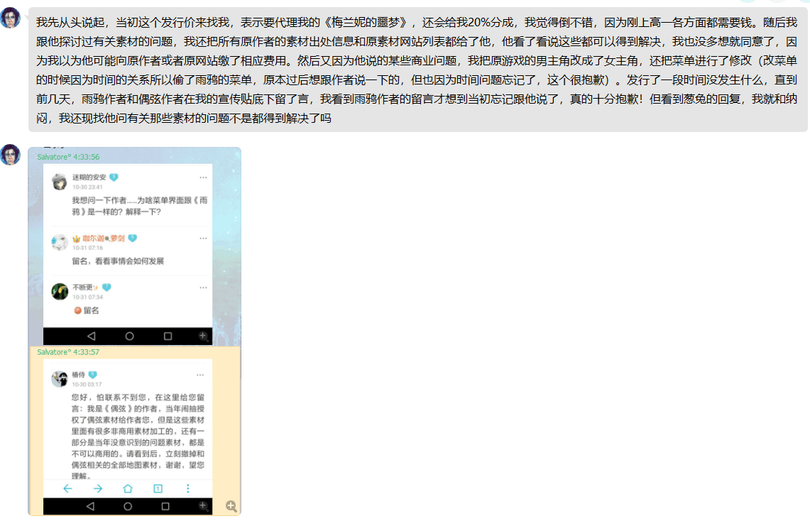 QQ图片20181101222406.png