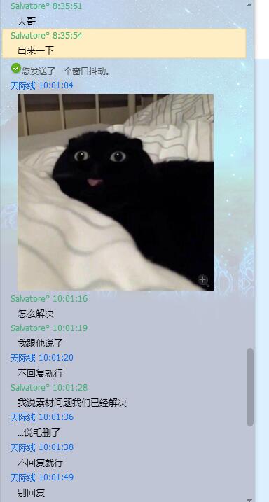 QQ图片20181101222509.jpg