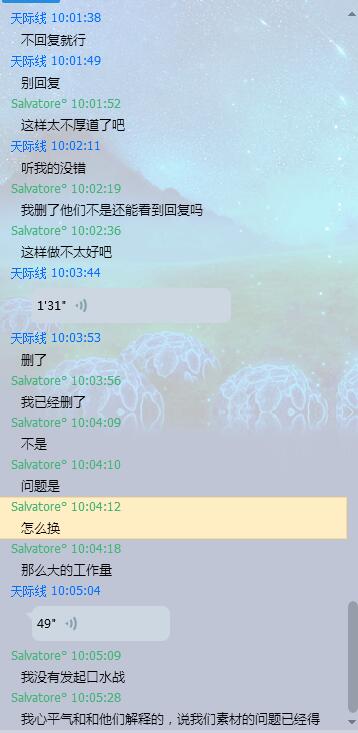 QQ图片20181101222513.jpg