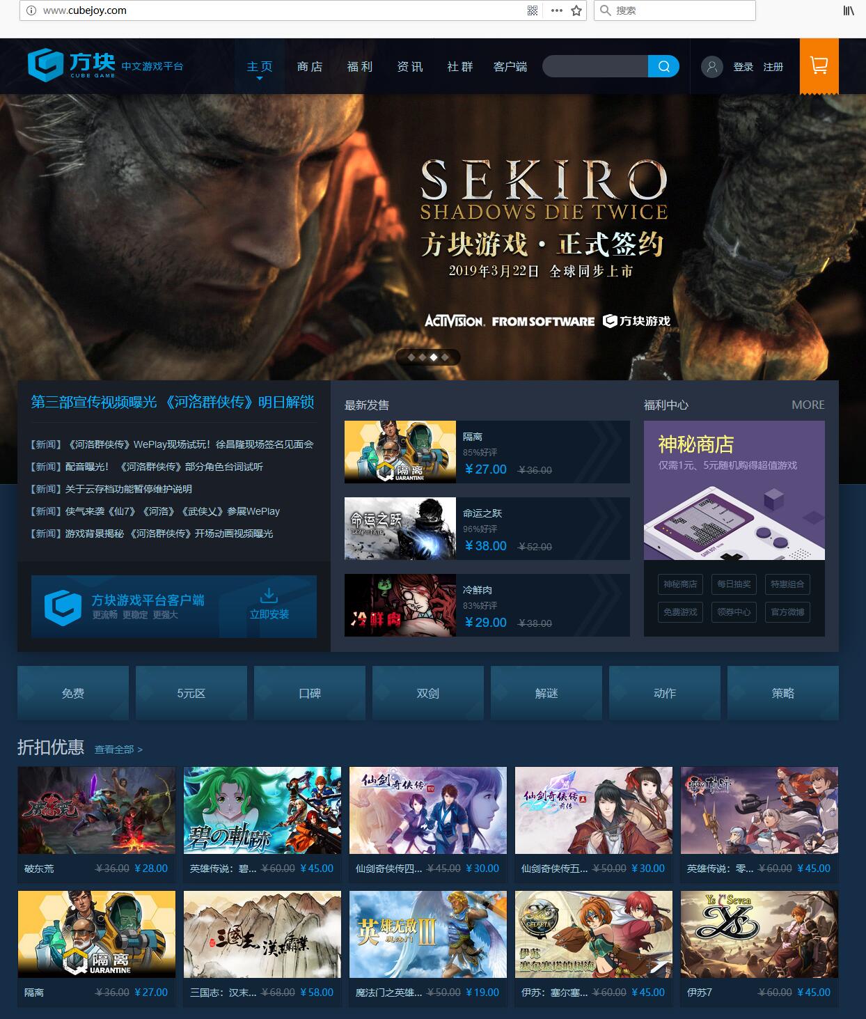 Cube正.jpg