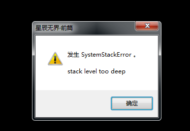 QQ图片20181102142733.png