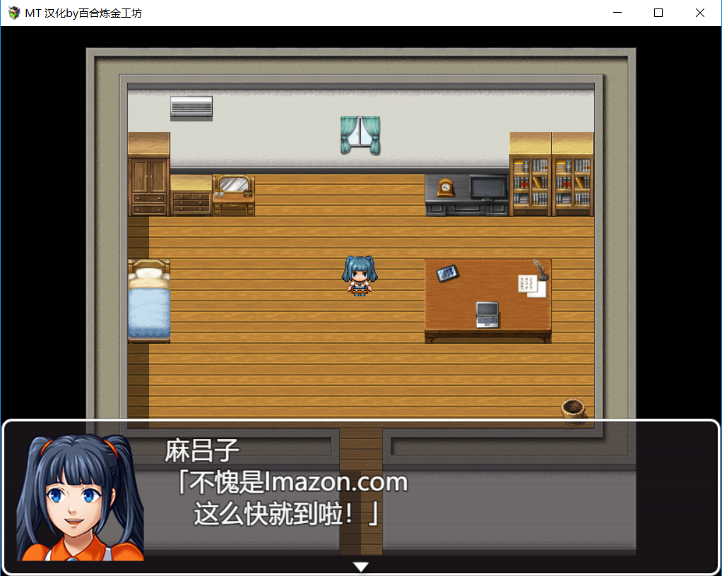MT3.png