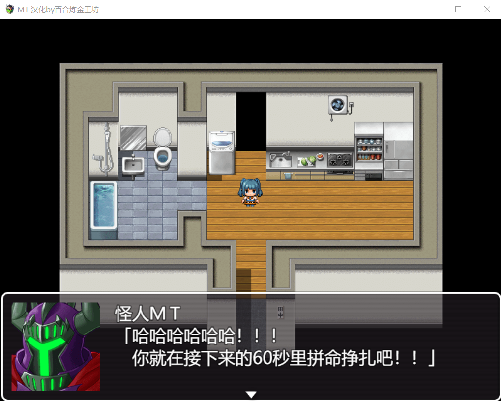 MT5.png