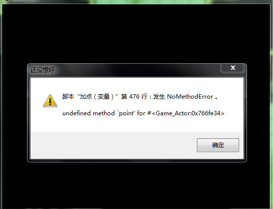 捕获..PNG