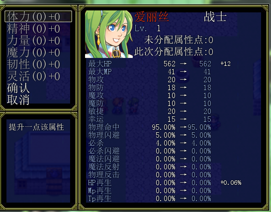 捕获.PNG