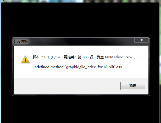 捕获.PNG