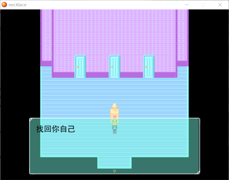 QQ截图20181104010751.png