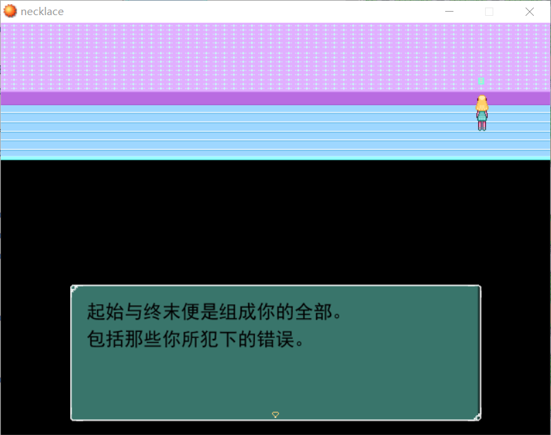 QQ截图20181104010936.png