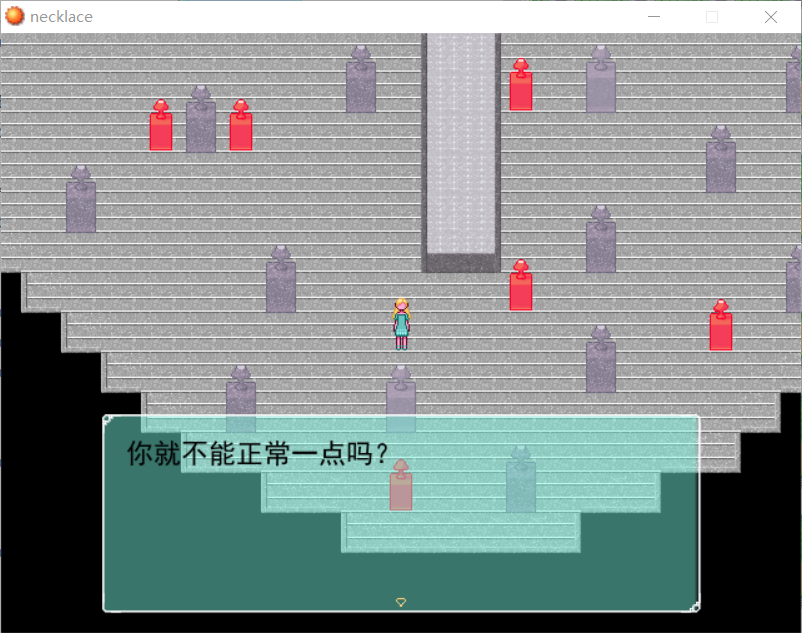 QQ截图20181104010820.png