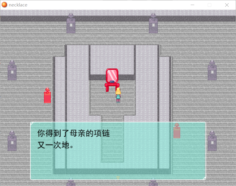 QQ截图20181104011006.png