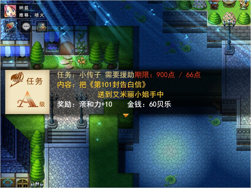 yy.JPG