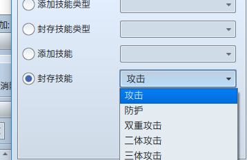 ba575437abb333515921fd63ca38bcf.png