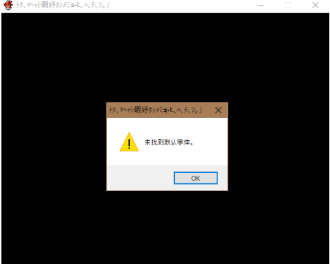 RMUVN[6SD)Q1SZ7VLN~TSSE.png